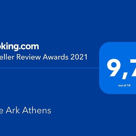 דירות Blue Ark Athenian Nest מראה חיצוני תמונה