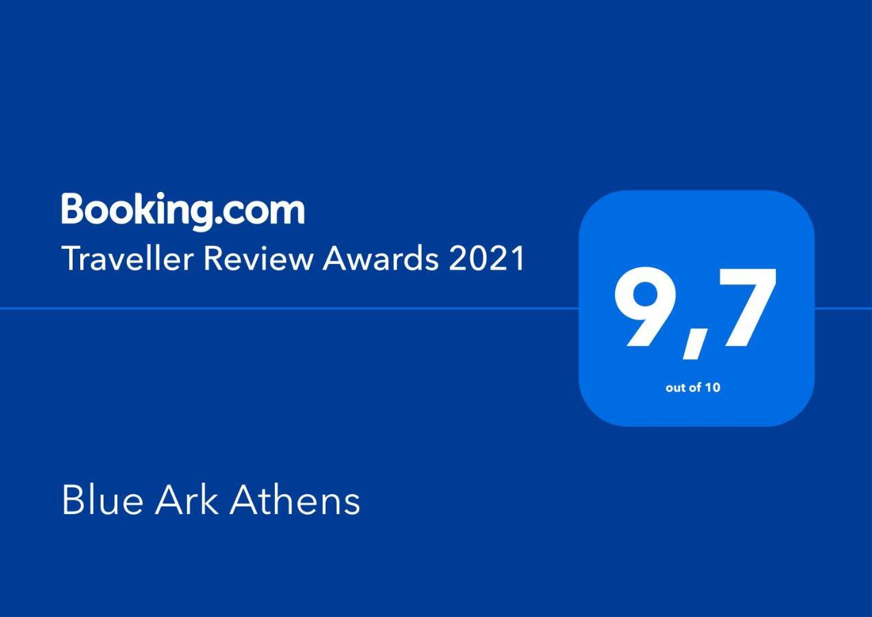 דירות Blue Ark Athenian Nest מראה חיצוני תמונה